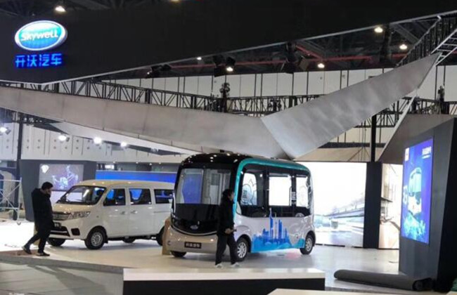 南京展台搭建制作公司设计开沃汽车智能制造展