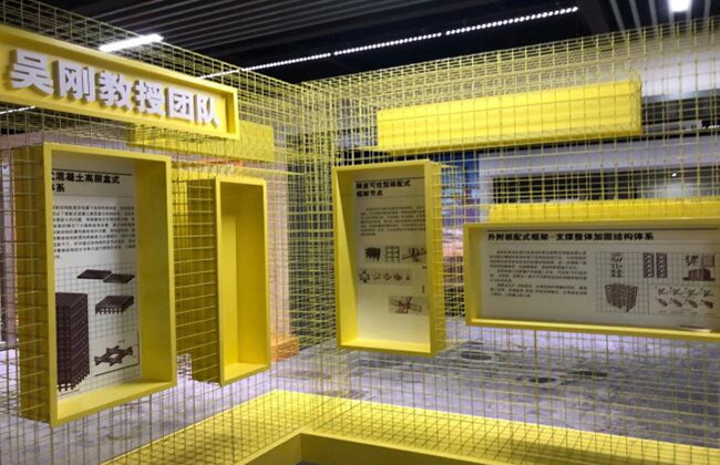 南京展厅设计公司制作建筑现代化创新展示馆