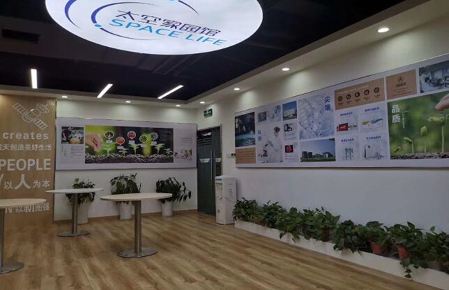 南京展厅设计公司制作太空家园展馆项目
