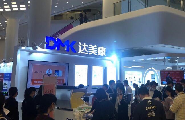 南京年会活动策划公司为达美康医疗器械制作展台