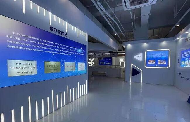 南京展厅设计公司制作南京医药企业展厅项目