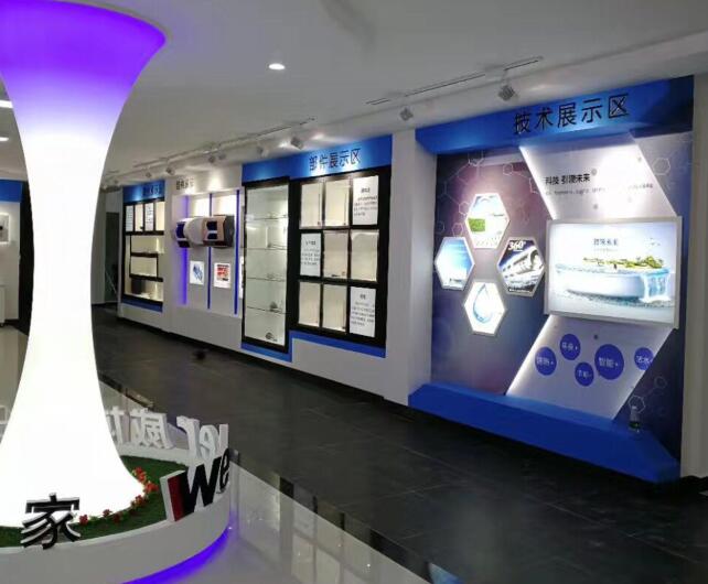 南京展厅设计必须要站在客户角度进行量身打造(图1)