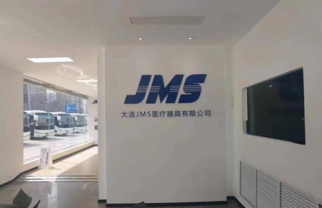 南京展厅设计公司制作JMS医疗器具企业文化展厅