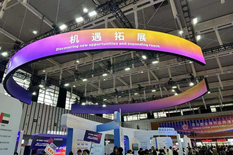 亚马逊跨境电商展台搭建