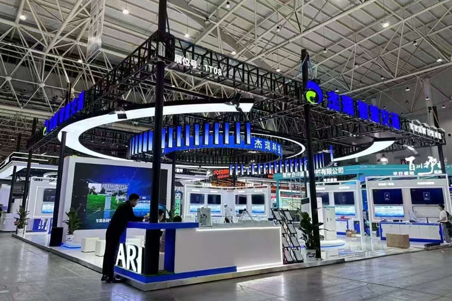 杰瑞科技公司展台搭建